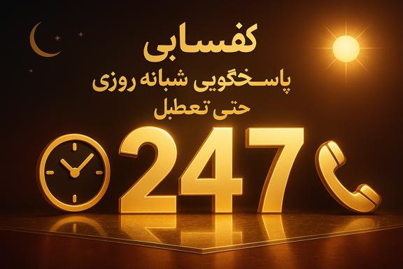 4e6781b3 cbab 4762 bb28 c181c5e3cafe 725331