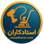 استاد کاران